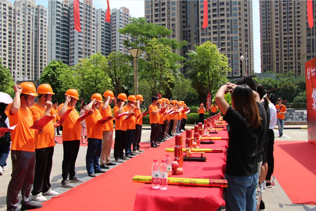 100多名業(yè)主共聚博羅中洲半島城邦，舉行集體開工儀式！